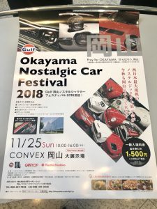 8C325E4A-8C12-443C-81AB-E0BA0F5ED934