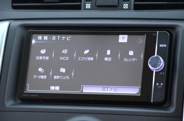 トヨタマークX2.5G
