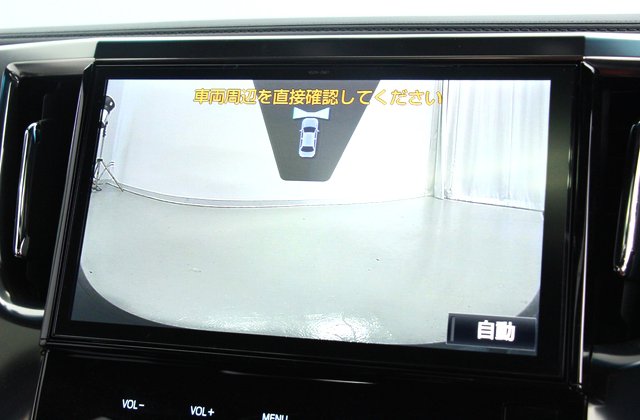 トヨタアルファード2.5S Aパッケージ タイプブラック