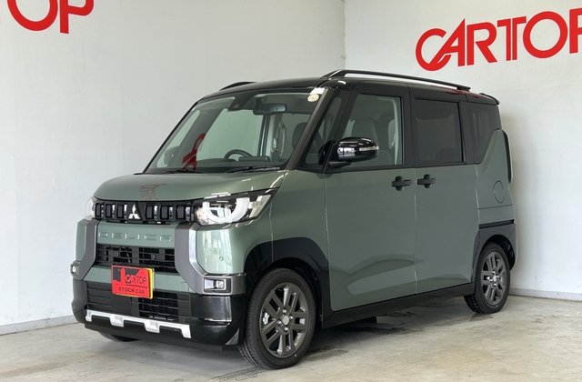 デリカミニ G プレミアム リミテッドエディション