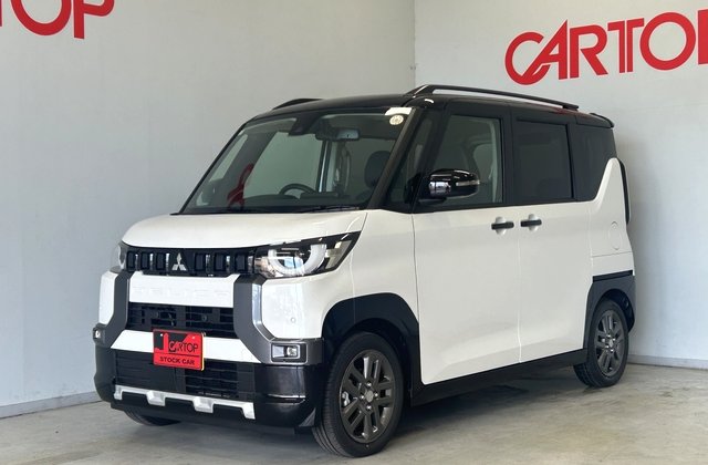 デリカミニ G プレミアム リミテッドエディション